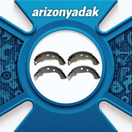 لنت ترمز عقب آریزو ۵