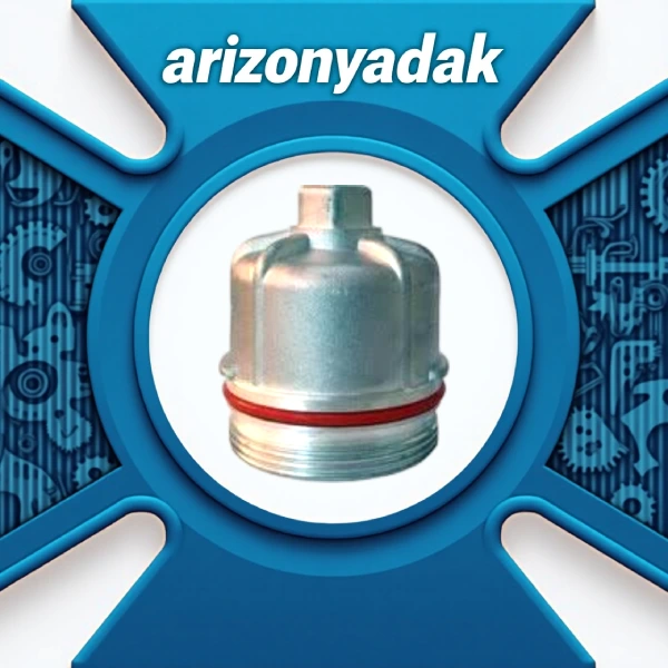 درپوش پایه فیلتر کوتاه 206 فلزی